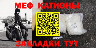 прущий лед Ликино-Дулёво
