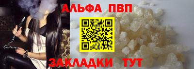 мефедрон мука Малоярославец