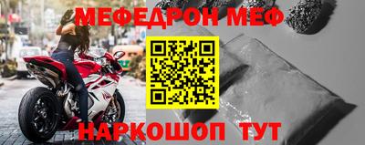 мдпв Мариинск