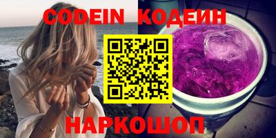 дурь Ливны