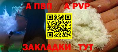 мдпв Мариинск