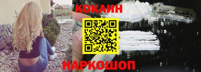 мдпв Мариинск