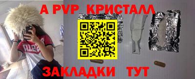 прущий лед Ликино-Дулёво
