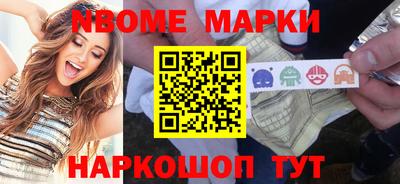 мефедрон мука Малоярославец