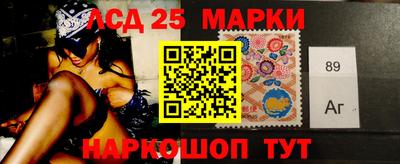 мефедрон Малгобек