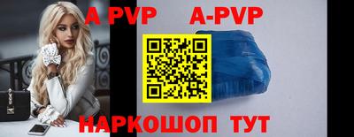 мефедрон мука Малоярославец
