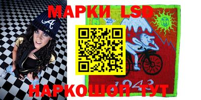 мдпв Мариинск