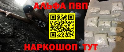 прущий лед Ликино-Дулёво