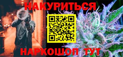 мефедрон мука Малоярославец