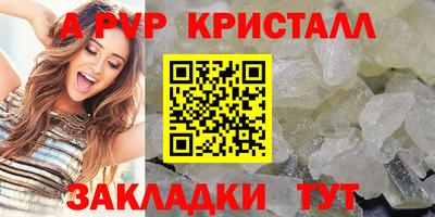 мефедрон мука Малоярославец