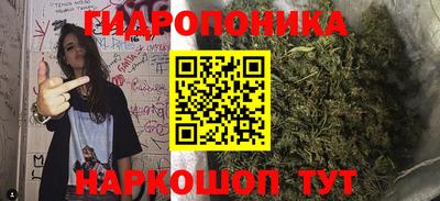 мефедрон мука Малоярославец
