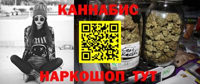 мефедрон мука Малоярославец
