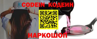 мефедрон мука Малоярославец