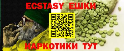 мдпв Мариинск