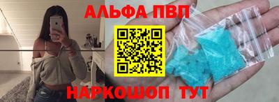 мдпв Мариинск