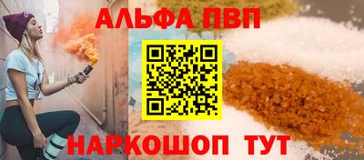 дурь Ливны