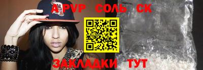 мдпв Мариинск