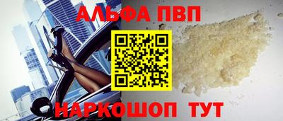 мдпв Мариинск