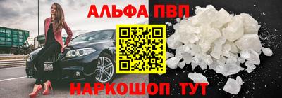 мдпв Мариинск