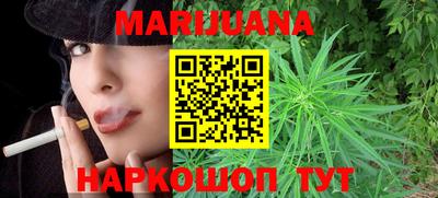 мефедрон Малгобек