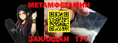 мдпв Мариинск