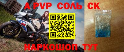 мефедрон мука Малоярославец