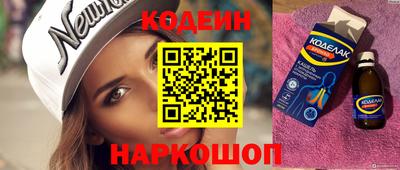 мефедрон Малгобек