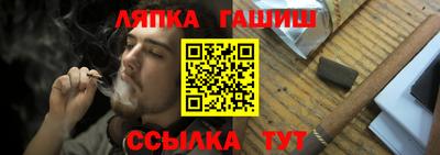 мдпв Мариинск